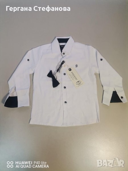 Риза с папийонка  Размери -7г.8г,9г.10г.11г.12г. Цена -25 лв, снимка 1