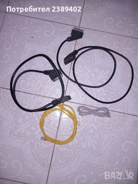 Два кабела за телевизионен приемник+кабели за рутер, снимка 1