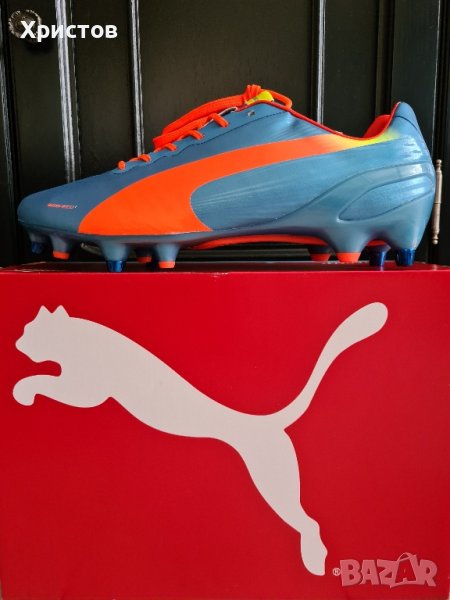 Професионални бутонки PUMA номер 46 , снимка 1