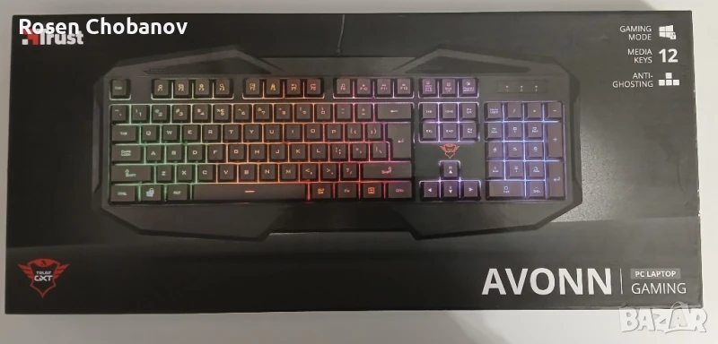 Клавиатура Trust gxt 830 , снимка 1