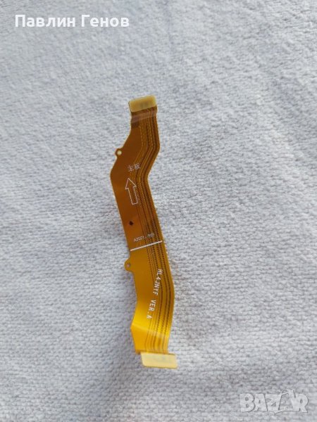 Оригинален лентов кабел Huawei P40 Lite, снимка 1