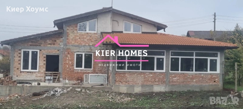 Къща в село Опан обл.Стара Загора, снимка 1