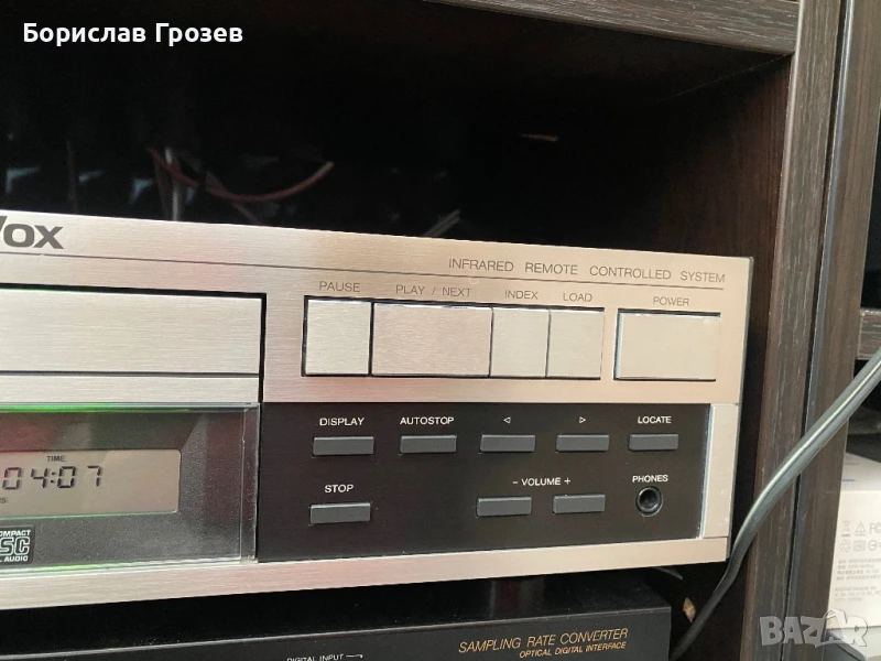 REVOX B 226, снимка 1