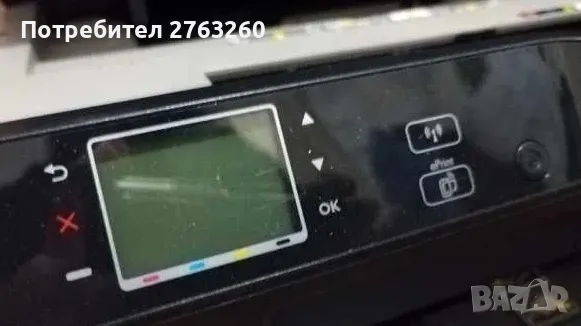Принтер HP Deskjet Ink Advantage 3525, снимка 1