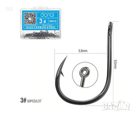 Куки за риболов. Комплект от 50бр. в кутийка., снимка 1