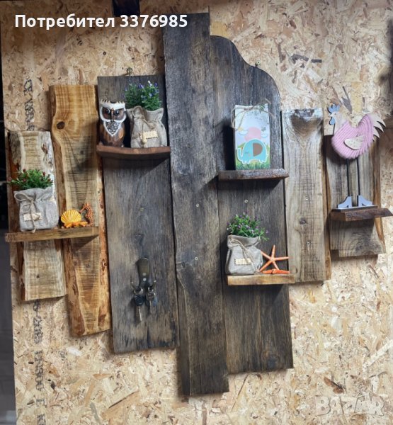 Продавам дървена стенна етажерка, полица, закачалка, рафт, лавица, снимка 1