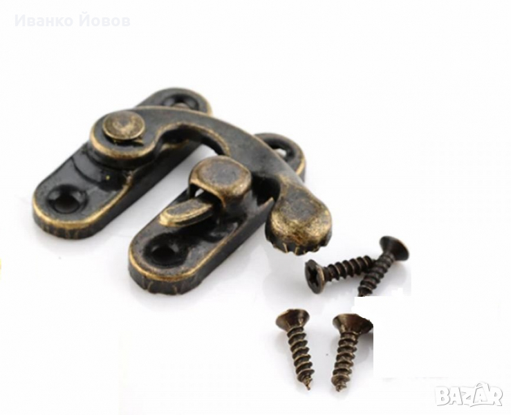 Метална заключалка, малка, декоративна, катарама, закопчалка за кутии, Винтидж стил, цвят Бронз, снимка 1