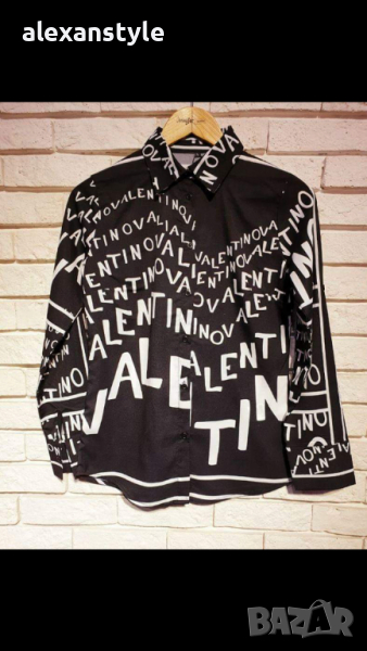 Последен брой риза VL/реплика, снимка 1