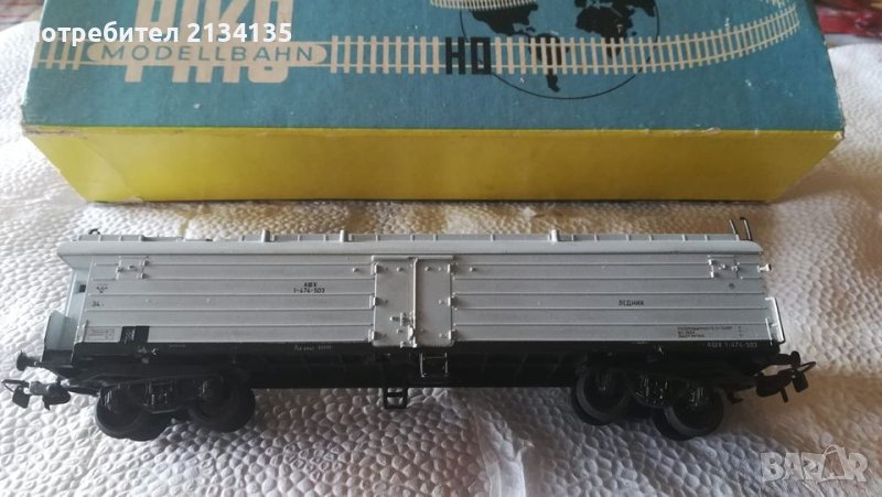 ВАГОНИ ЛОКОМОТИВИ  НО 50-120 ЛВ, снимка 1