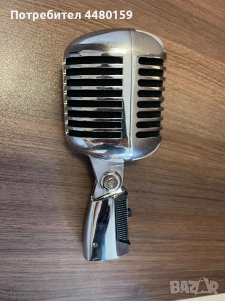 Продавам микрофон Shure SH 55-2 (реплика), снимка 1