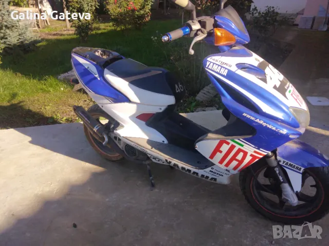 Skuter, снимка 4 - Мотоциклети и мототехника - 41769297