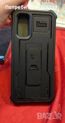 Удароустойчив кейс Samsung Galaxy S20 FE 