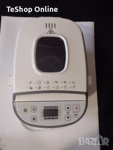 Хлебoпекарна Medion Md18986, снимка 6 - Хлебопекарни - 44666764