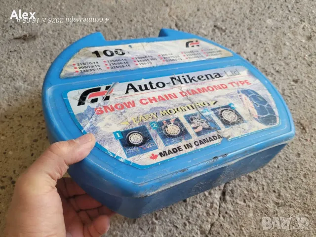 метални вериги за сняг за лек автомобил Auto-Nikena за канада, снимка 9 - Аксесоари и консумативи - 56075639
