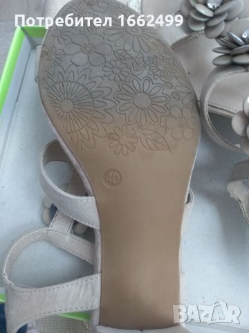 Елегантни дамски летни обувки. , снимка 4 - Дамски елегантни обувки - 41609350