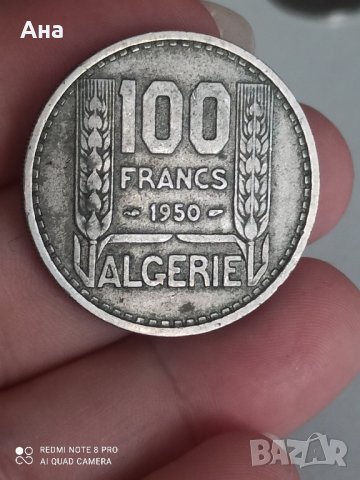 100 франка 1950 година Алжир

, снимка 6 - Нумизматика и бонистика - 41964843