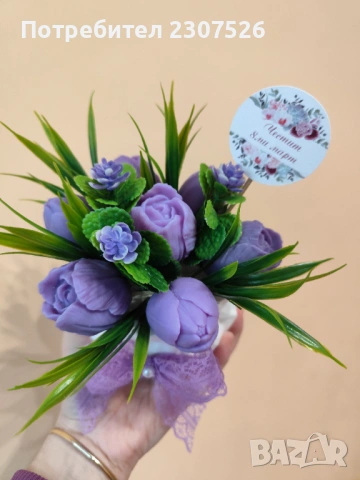 Цветя, снимка 3 - Декорация за дома - 53516529