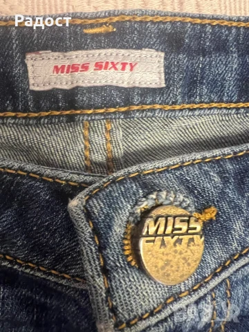 Уникални дънки,купувани от Милано., снимка 5 - Дънки - 51370751