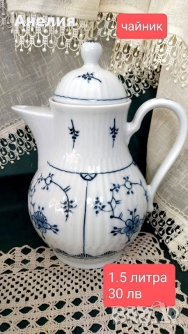 Чудесни ! Dresmer Blue- исторически порцелан. , снимка 7 - Чаши - 51952942