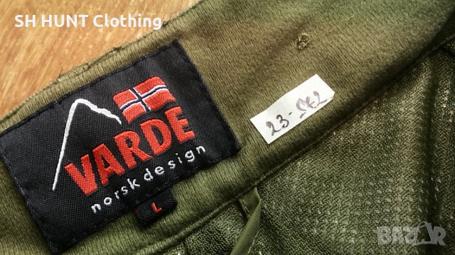 VARDE Norsk Design WATERPROOF Trous размер L за лов риболов и туризъм панталон водонепромокаем - 161, снимка 15 - Екипировка - 39469877