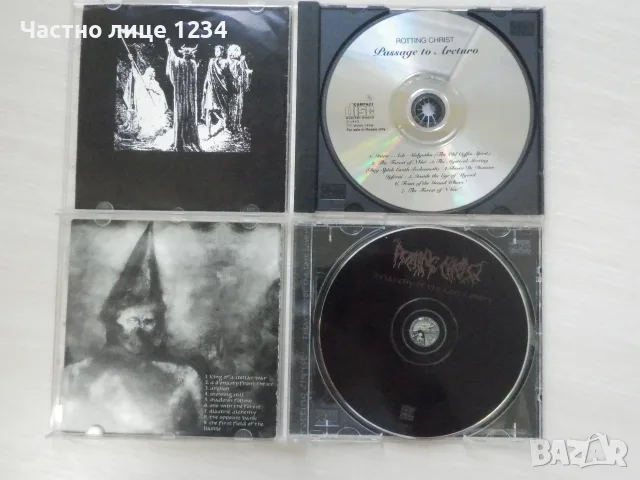 Rotting Christ - Greek Black/Gothic Metal, снимка 3 - CD дискове - 56294901