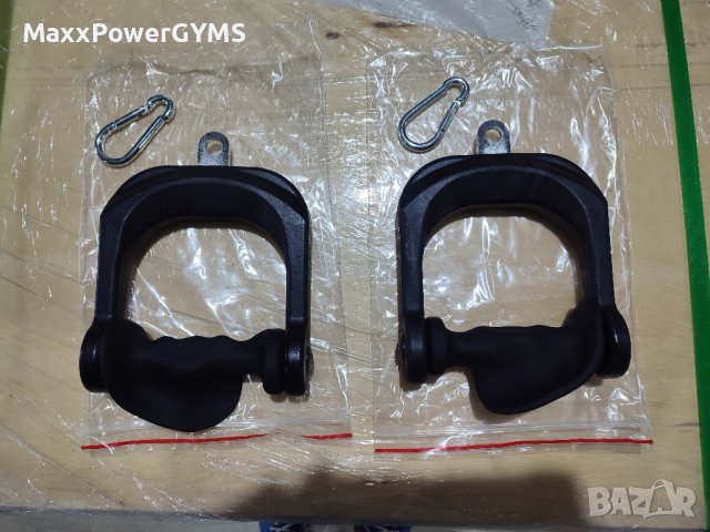 Чисто нови ръкохватки за кросоувър