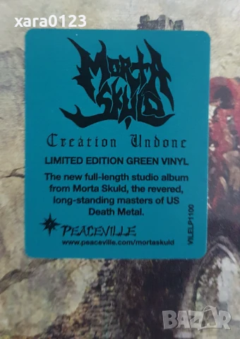 Morta Skuld – Creation Undone, снимка 3 - Грамофонни плочи - 50931601