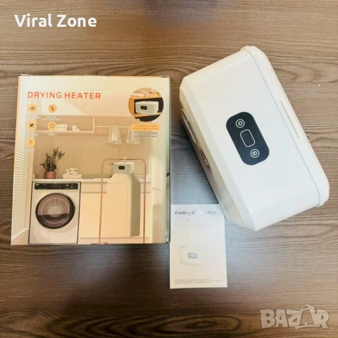 Преносима електрическа сушилня за дрехи – компактна, сгъваема, с таймер и 3D циркулация, снимка 8 - Сушилни - 53288789