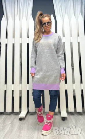 красив пуловер