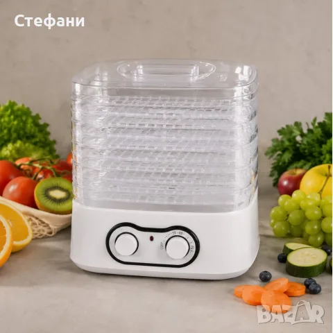 Сушилня за храна с 5 нива, 250 W, снимка 3 - Сушилни - 56154204