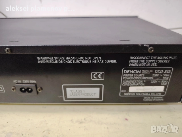 DENON DCD-345 CD, снимка 7 - Ресийвъри, усилватели, смесителни пултове - 53486009