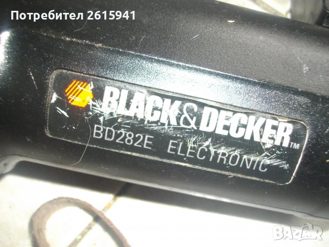 300W-1,4A-Made in ENGLAND-Black Decker BD282 E Electronic-Английски Мини Лентов Шлайф-Ел.Пила-Оригин, снимка 9 - Други инструменти - 40184054