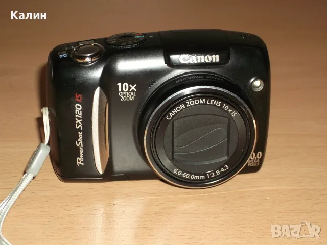 CANON Power Shot SX120is