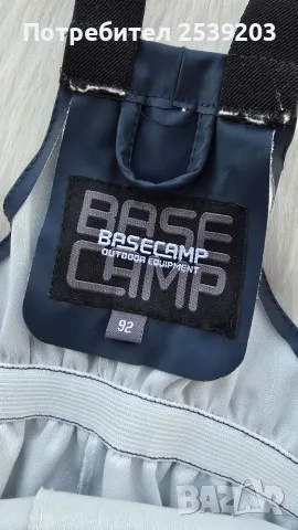 Гащеризон за дъжд BaseCamp 18-24 месеца , снимка 4 - Бебешки гащеризони - 56239126