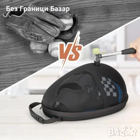 Нова Чанта кутия за бейзболни ръкавици с EVA защита, удобна за пътуване, снимка 5 - Други спортове - 47295498