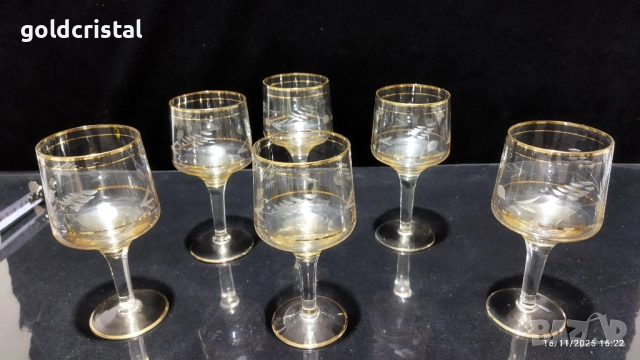 ретро стъклени чаши , снимка 6 - Антикварни и старинни предмети - 52436818