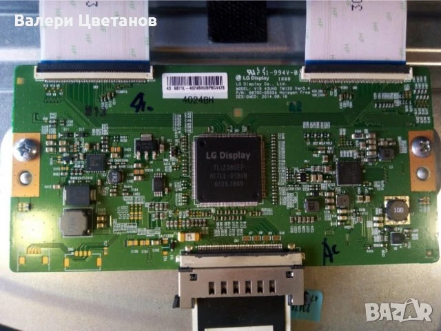 телевизор TOSHIBA 43V6863DG на части, снимка 8 - Телевизори - 51404181