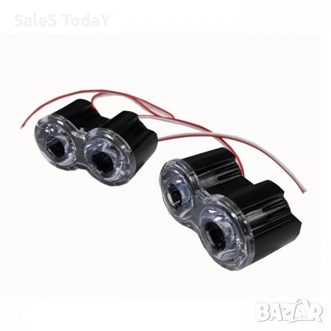 Халогени за таван, 40-20 мм., 30W, 10-30V, дневни светлини