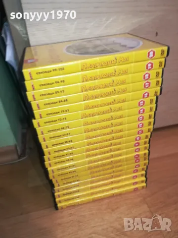 ПЧЕЛИЧКАТА МАЯ ДВД ЗА 25ЛВ ПО ИЗБОР 0103251606, снимка 3 - DVD филми - 49325879