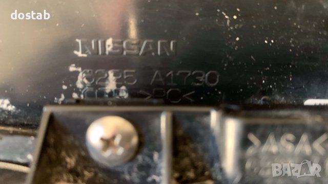 Решетка за Infiniti Q60, снимка 8 - Части - 42545985