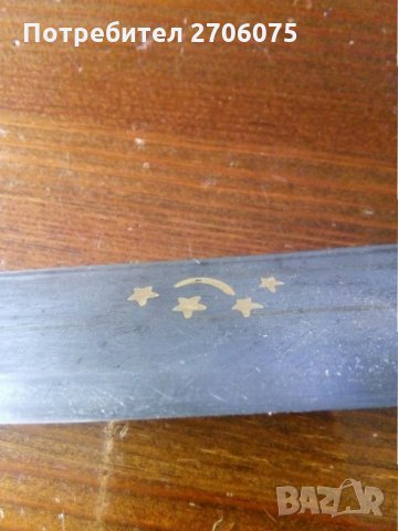 Нож, снимка 3 - Ножове - 34053982