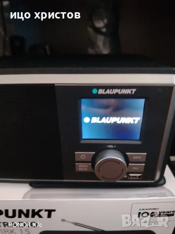 Интернет радио Blaupunkt IRK15, снимка 2 - Радиокасетофони, транзистори - 56152675