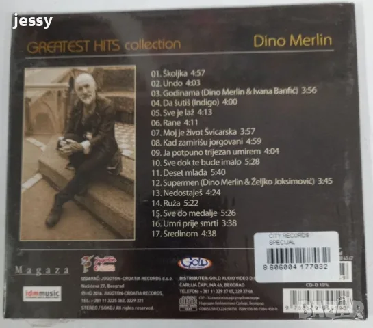Dino Merlin – Greatest Hits Collection, снимка 2 - CD дискове - 56145850