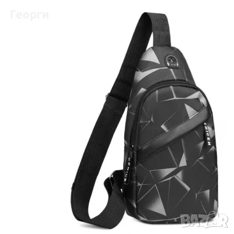Мъжка чанта с геометричен принт, възможна промяна в цената., снимка 1