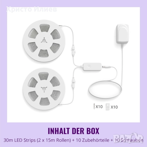 WiZ RGB LED лента 30M, WiFi управление персонализируема, 16 милиона цвята + бели тонове, снимка 6 - Лед осветление - 52374921