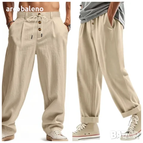 Мъжки ленен ежедневен панталон, 8цвята , снимка 13 - Панталони - 50499948