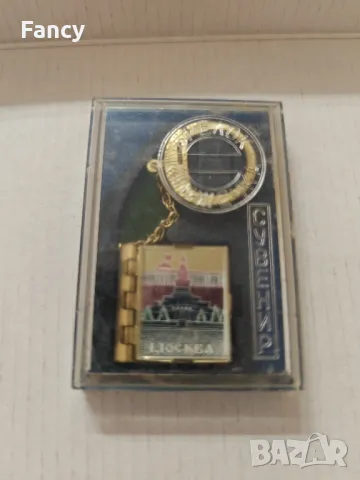 Сувенир Ключодържател Москва 