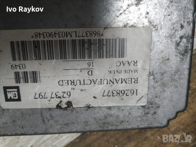 ECU Компютър Двигател Opel Astra G 1.6 , X16SZ , 16268377 , 62 37 797, снимка 3 - Части - 53605722
