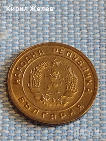 Монета 1 стотинка 1951г. България перфектно състояние за КОЛЕКЦИОНЕРИ 39482, снимка 4 - Нумизматика и бонистика - 44429446