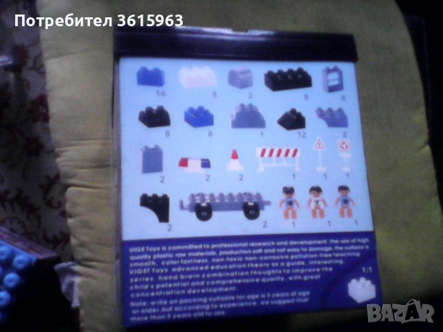 Полицейски конструктор с 89 елемента, снимка 3 - Конструктори - 41045546